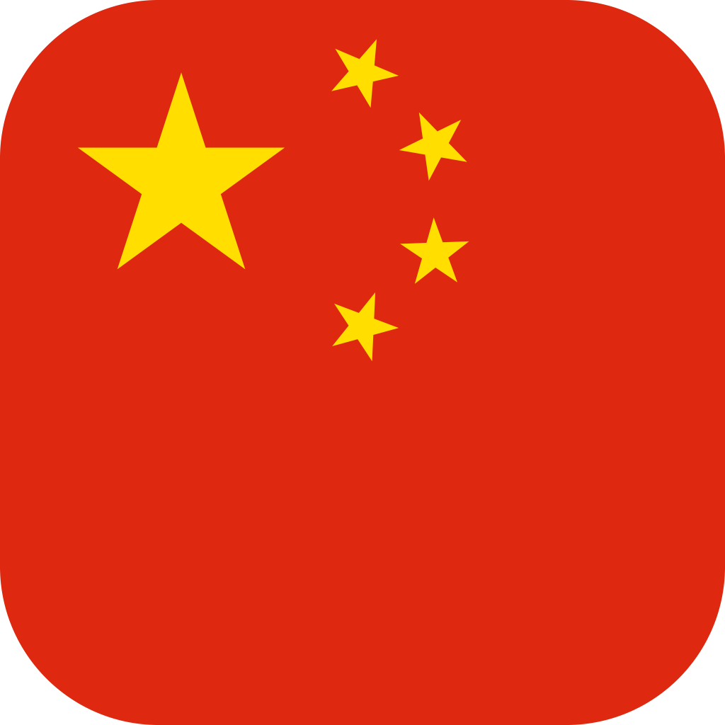China mainland